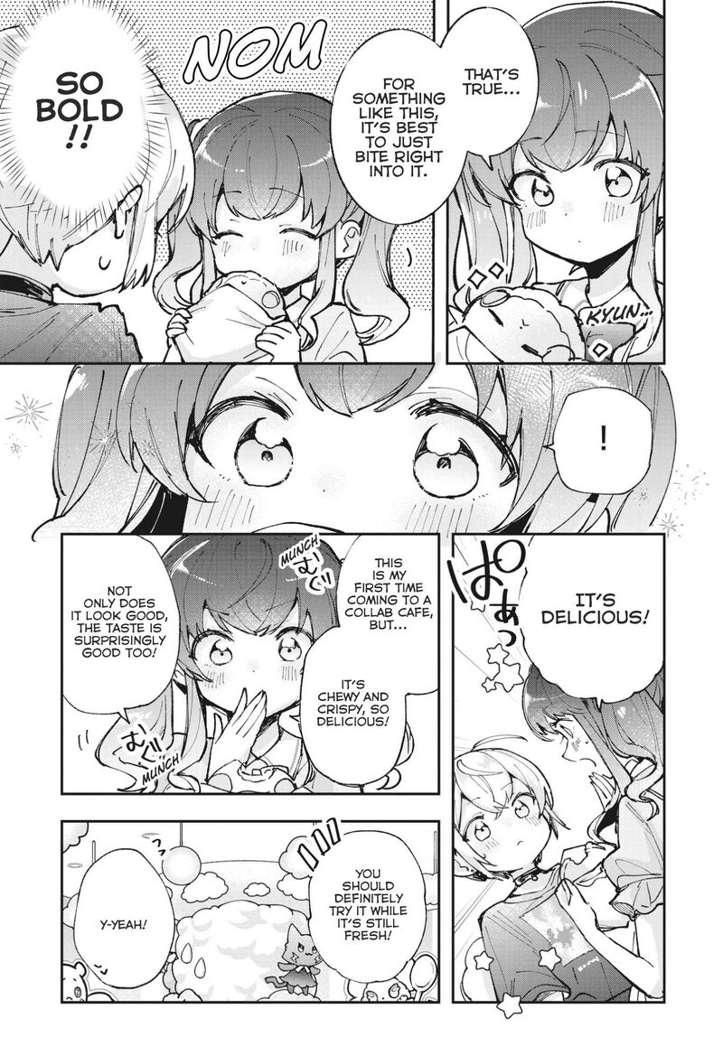 Sugar Meets Girl 12 13
