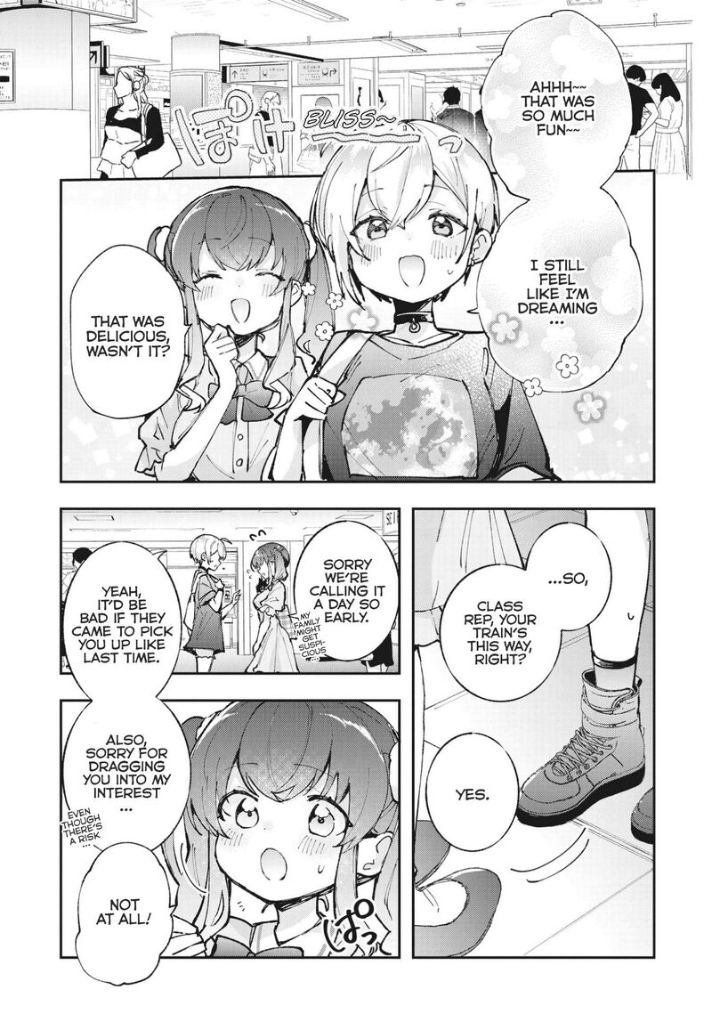Sugar Meets Girl 12 19