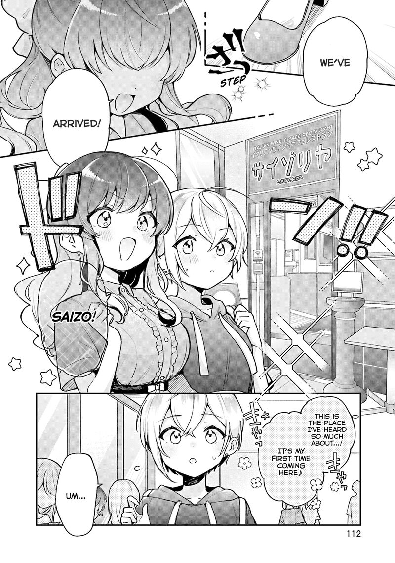 Sugar Meets Girl 16 6