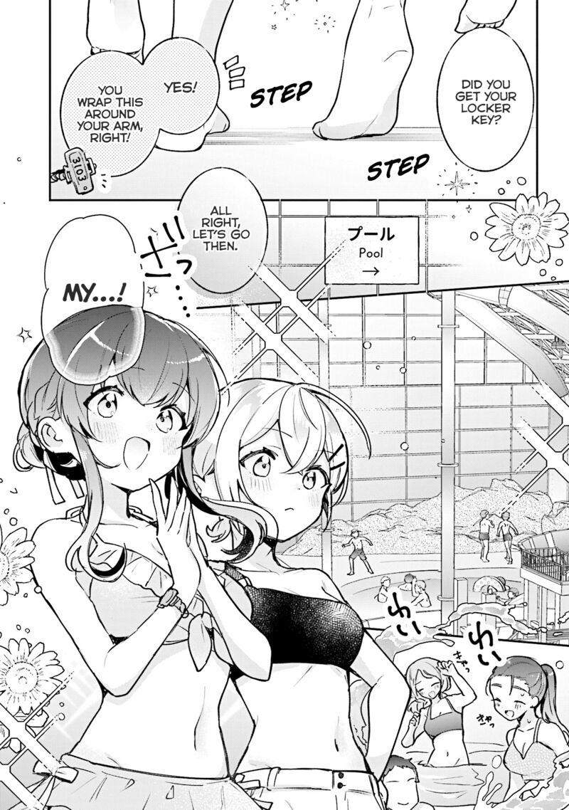 Sugar Meets Girl 17 10