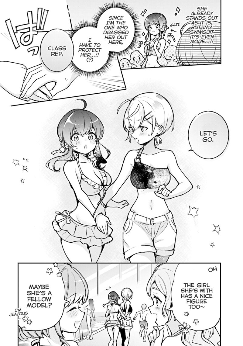 Sugar Meets Girl 17 12