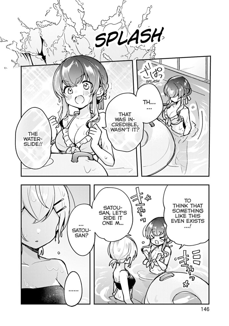 Sugar Meets Girl 17 17