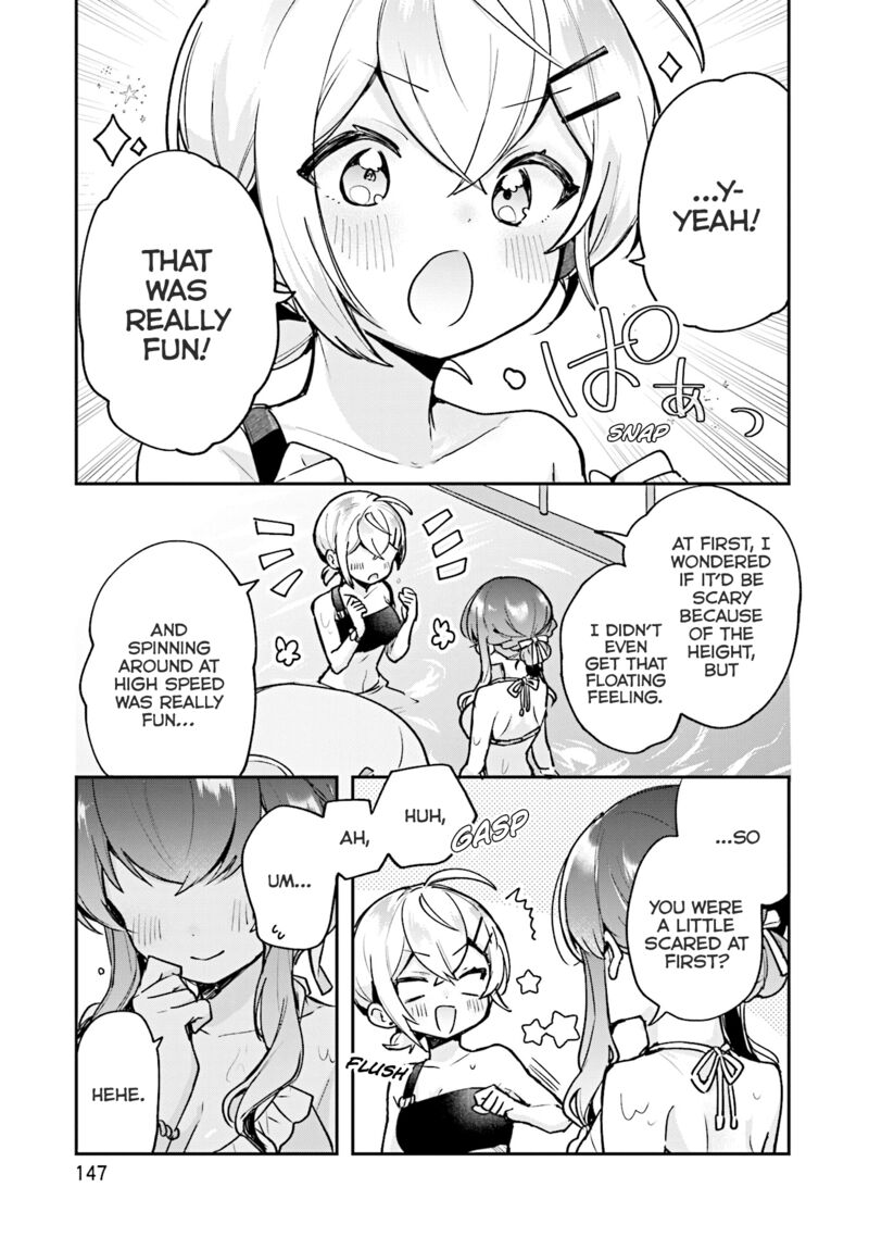 Sugar Meets Girl 17 18