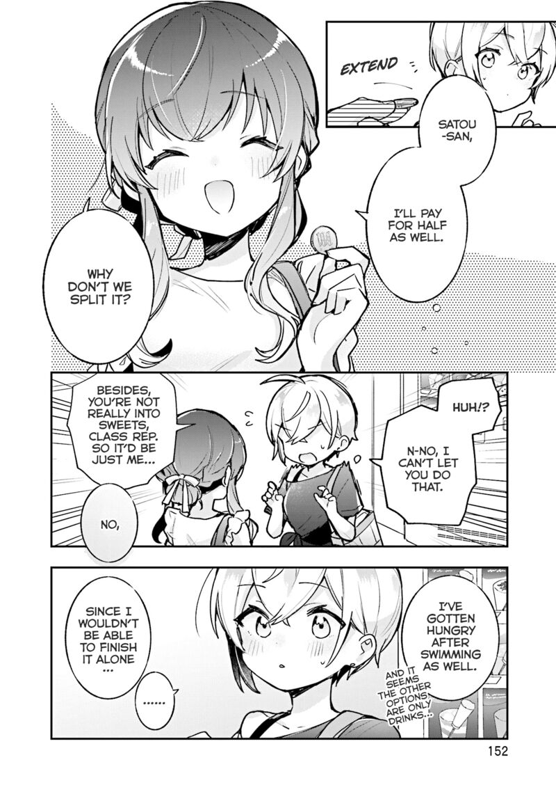 Sugar Meets Girl 17 23
