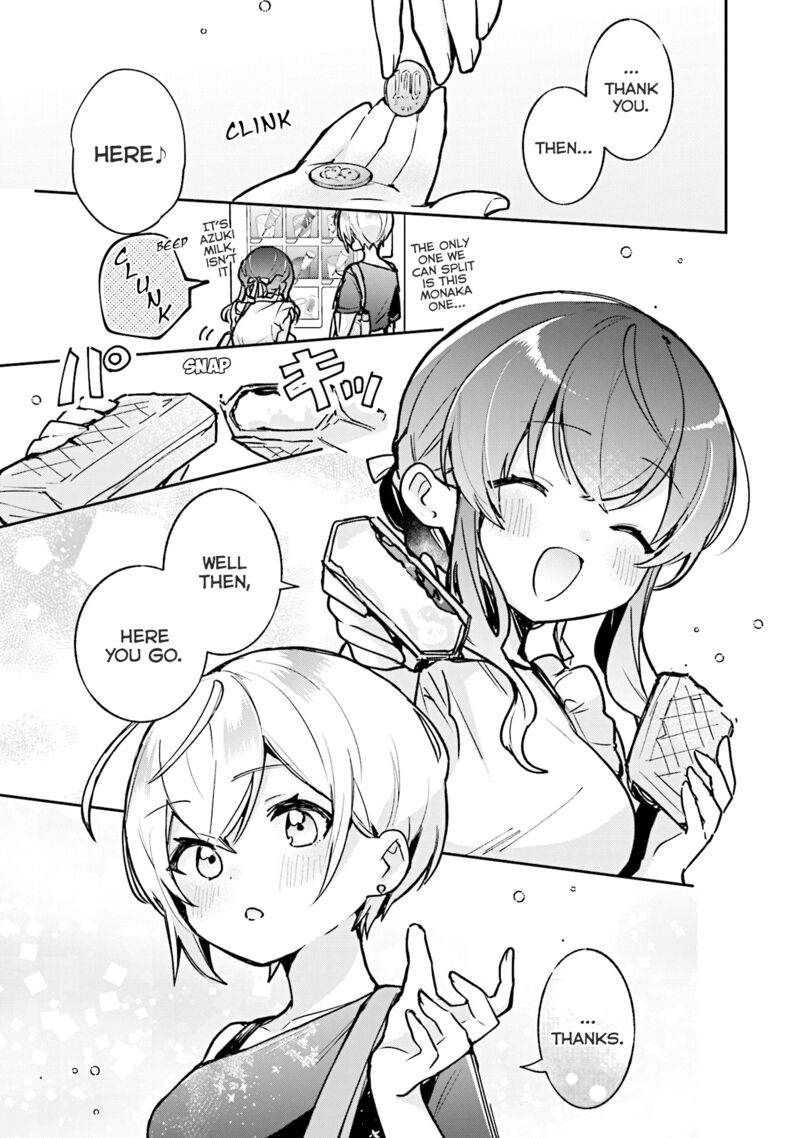 Sugar Meets Girl 17 24
