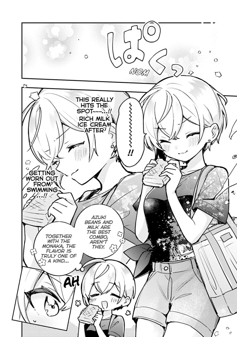 Sugar Meets Girl 17 25