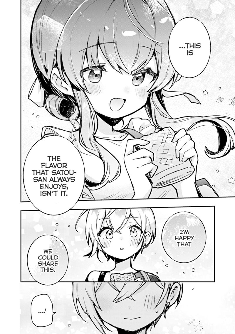 Sugar Meets Girl 17 27