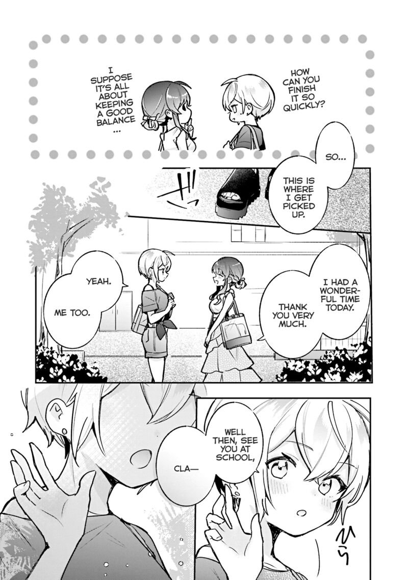 Sugar Meets Girl 17 30