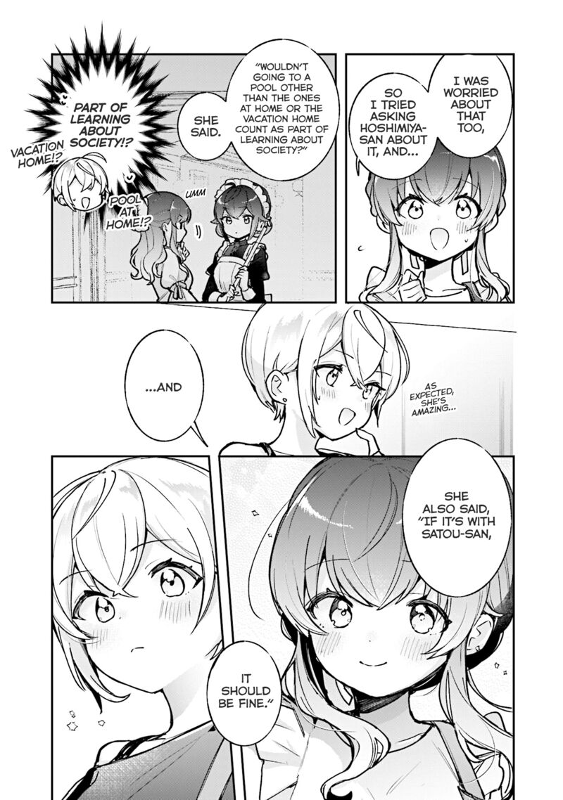 Sugar Meets Girl 17 5