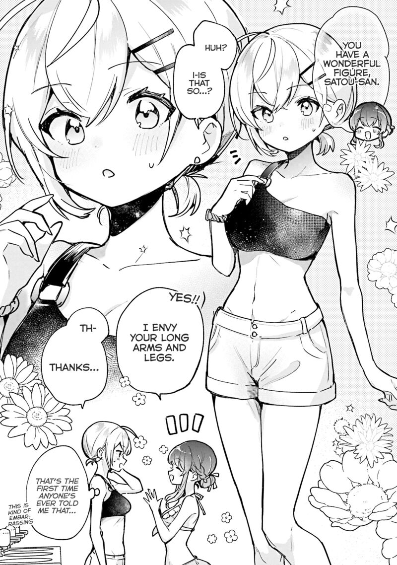 Sugar Meets Girl 17 9