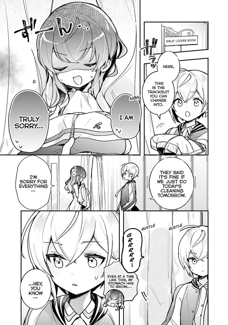 Sugar Meets Girl 18 19