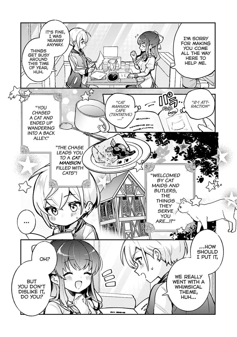 Sugar Meets Girl 20 4
