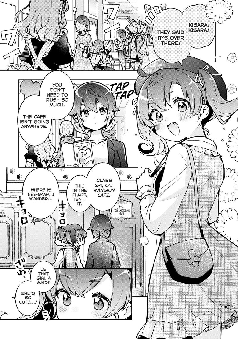Sugar Meets Girl 21 2