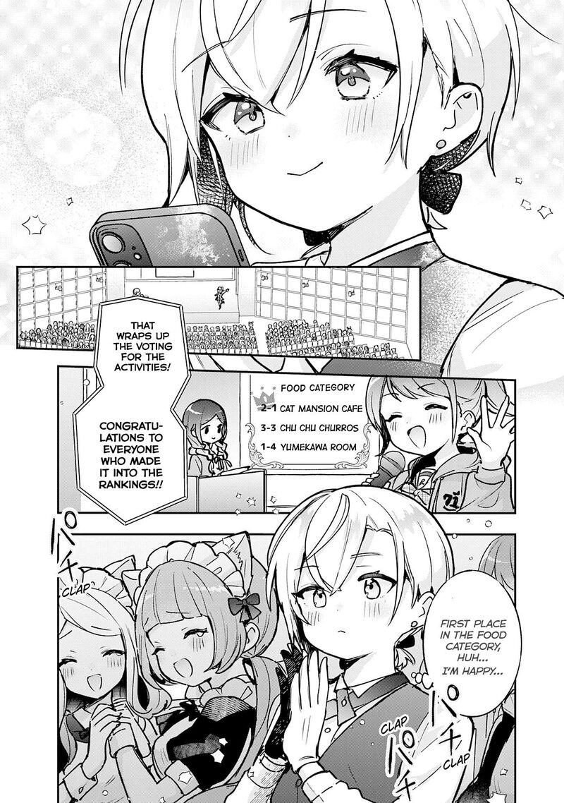 Sugar Meets Girl 21 21