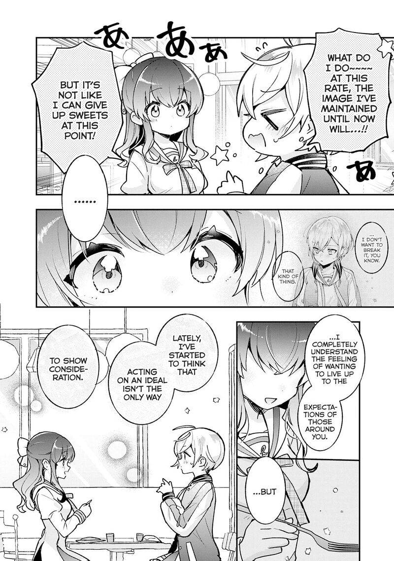 Sugar Meets Girl 23 5