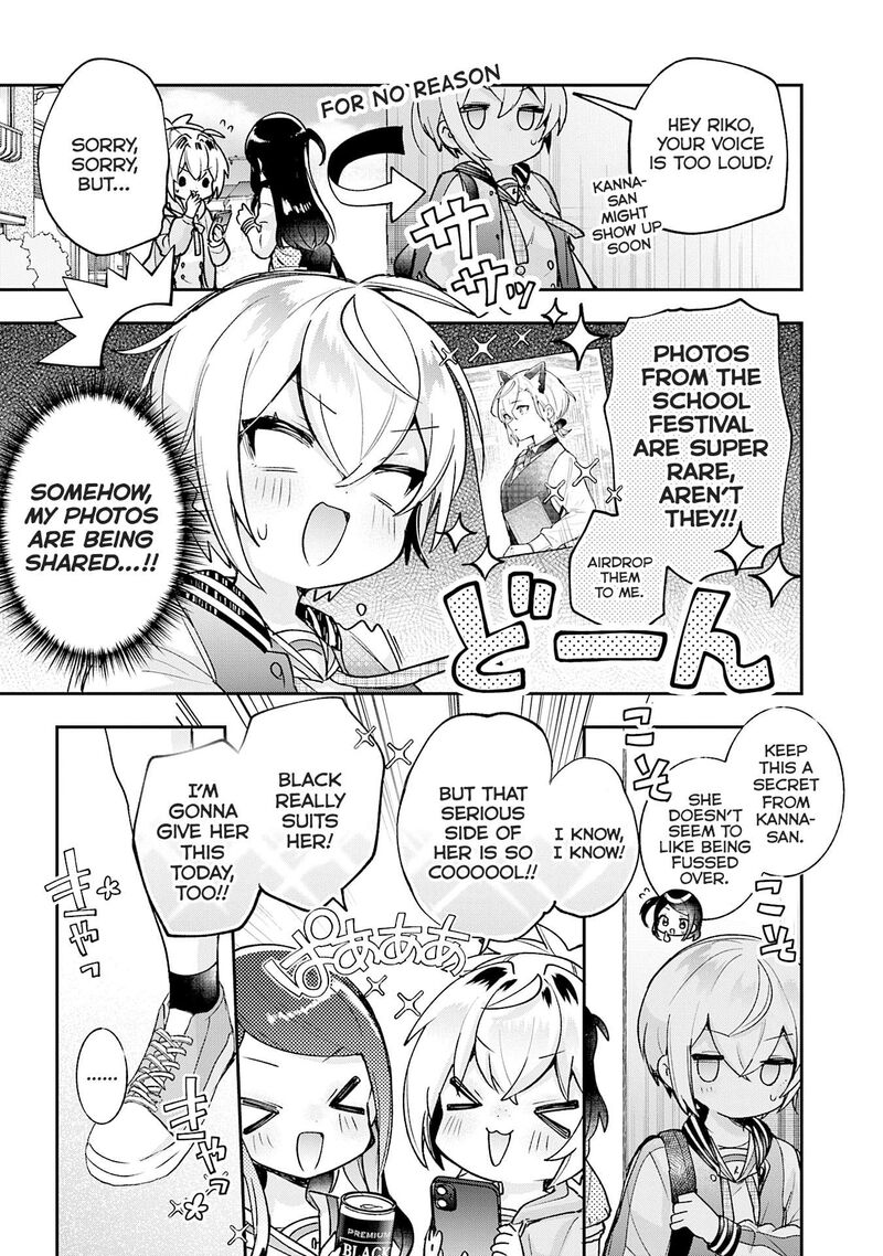 Sugar Meets Girl 23 8