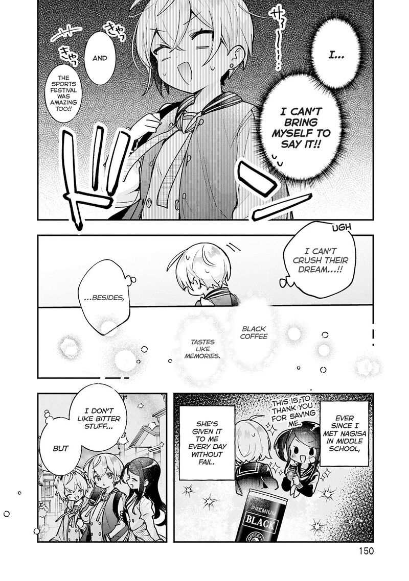 Sugar Meets Girl 23 9