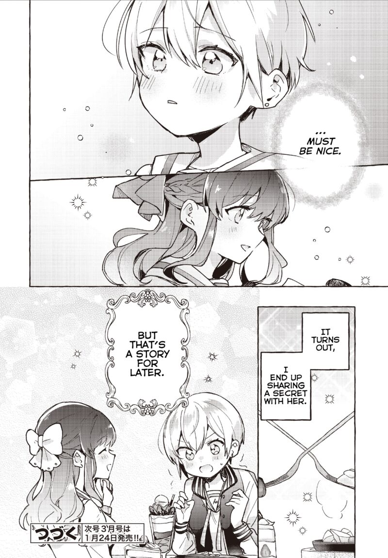 Sugar Meets Girl 8i 12