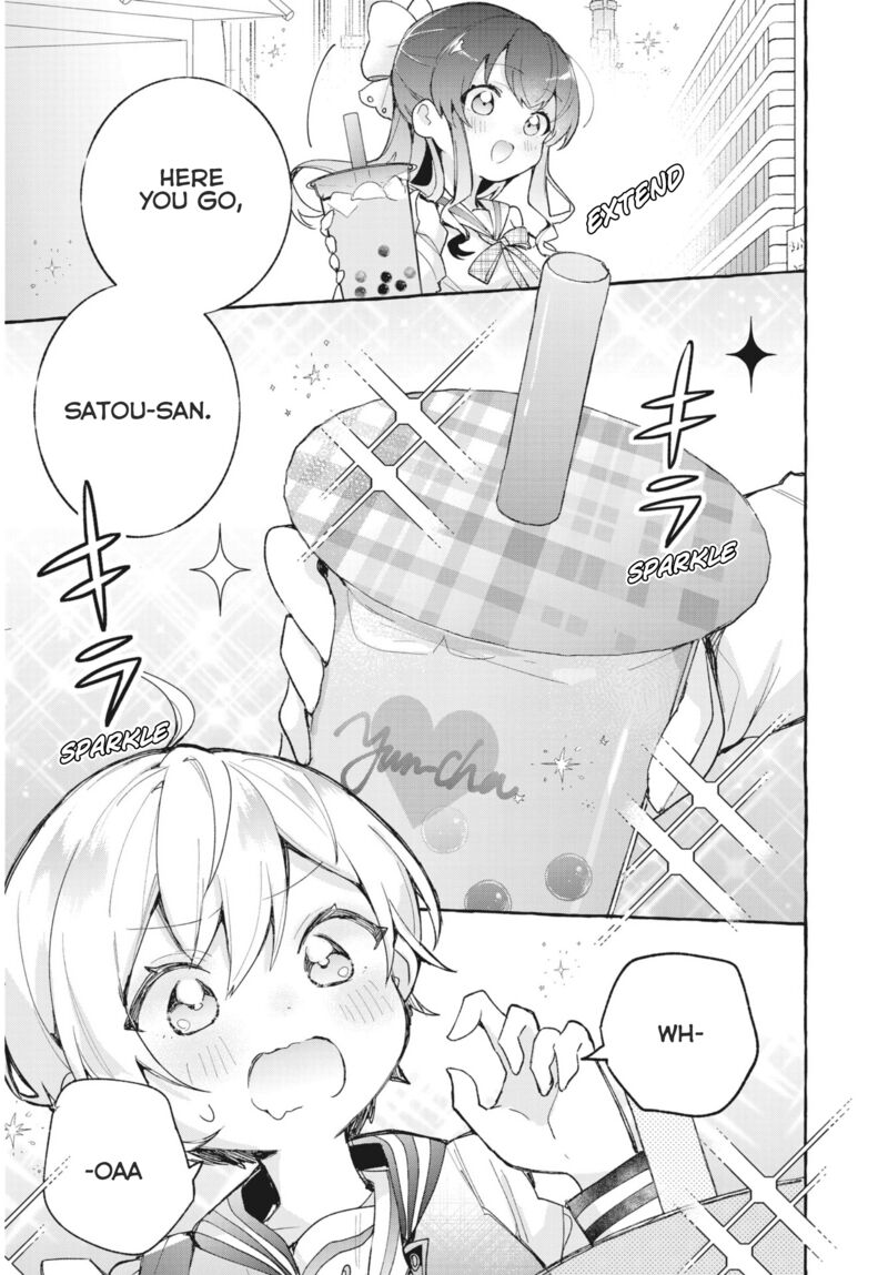 Sugar Meets Girl 9 11