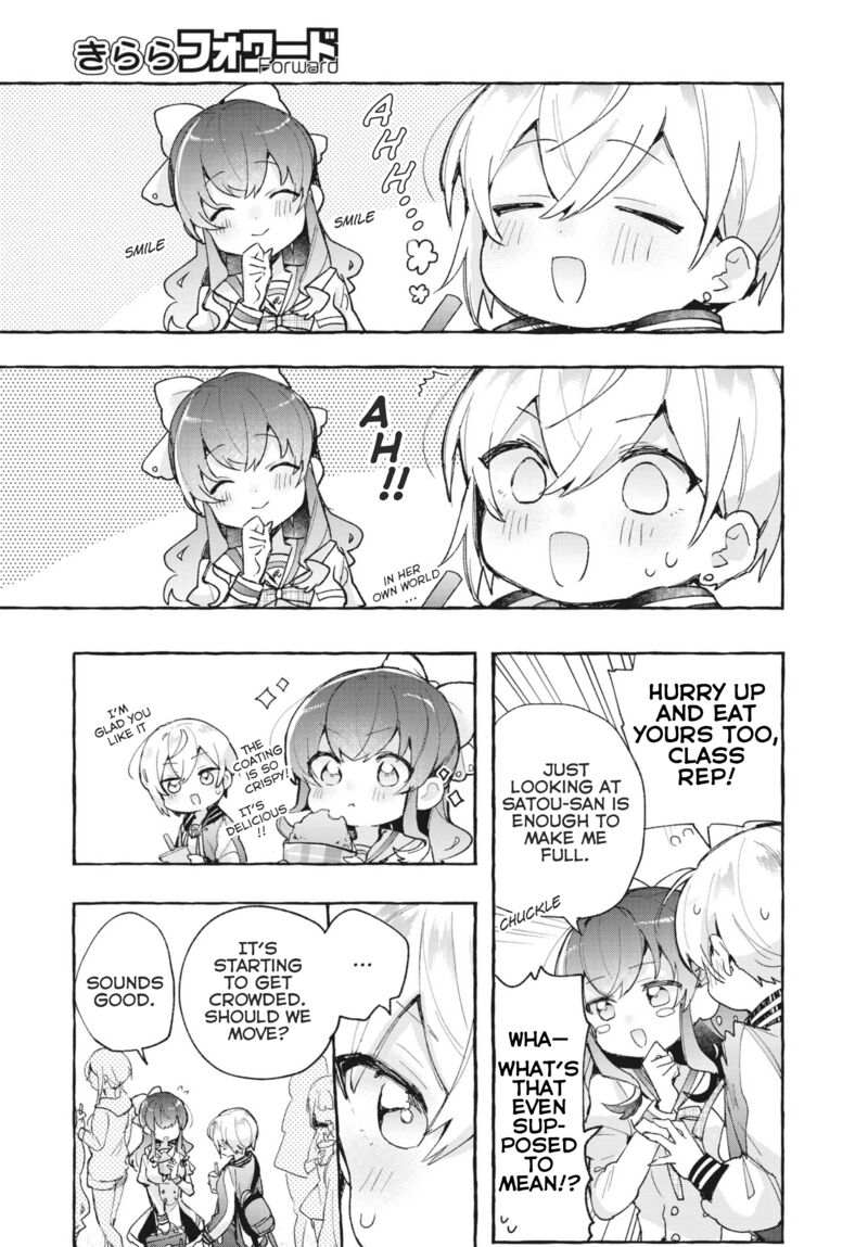 Sugar Meets Girl 9 14
