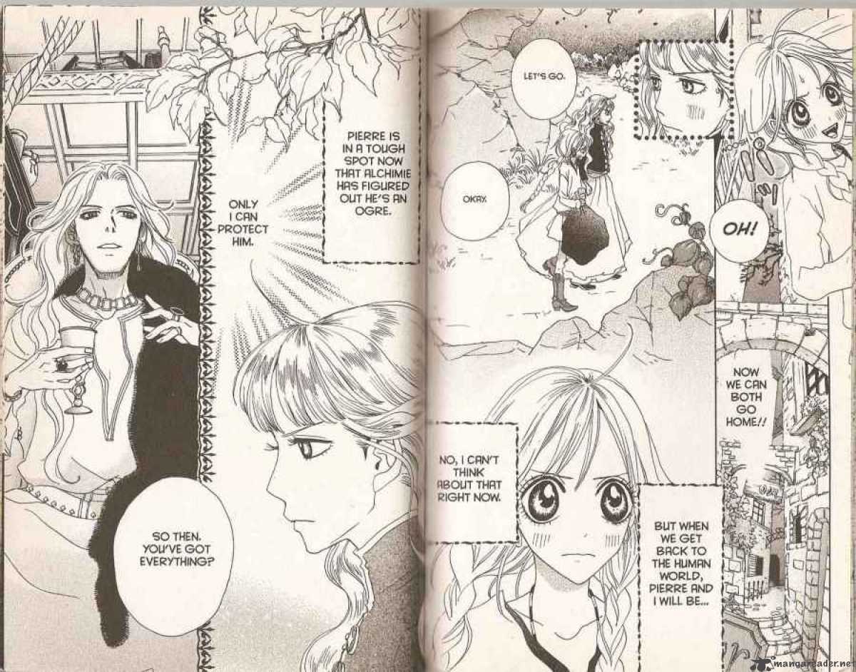 Sugar Sugar Rune 28 10