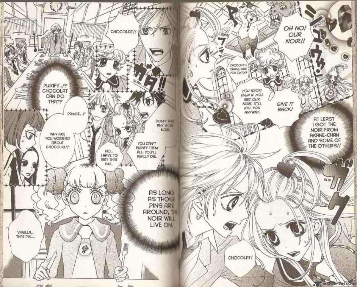 Sugar Sugar Rune 32 4