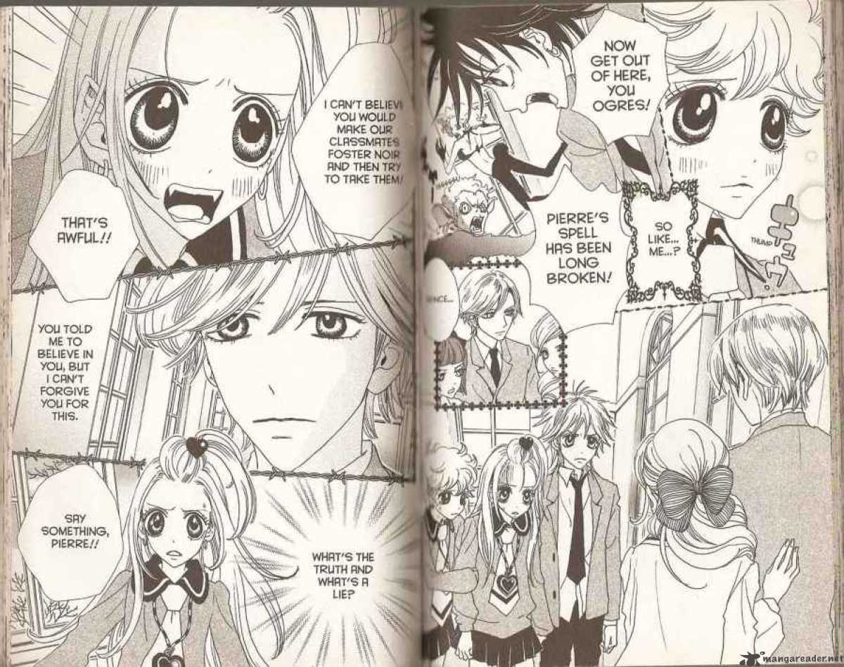 Sugar Sugar Rune 32 6