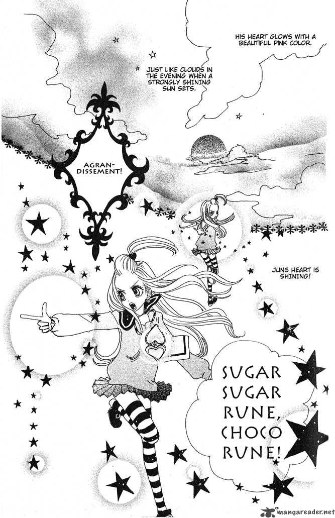 Sugar Sugar Rune 5 32