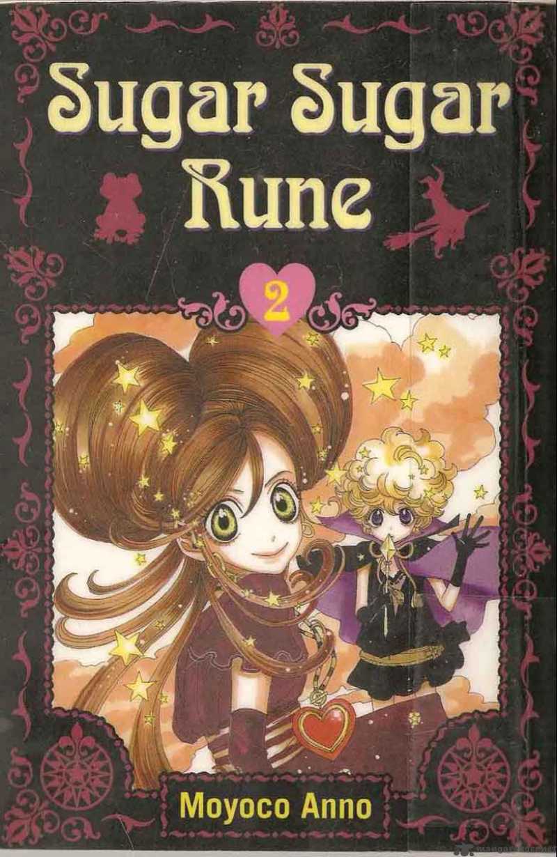 Sugar Sugar Rune 7 1