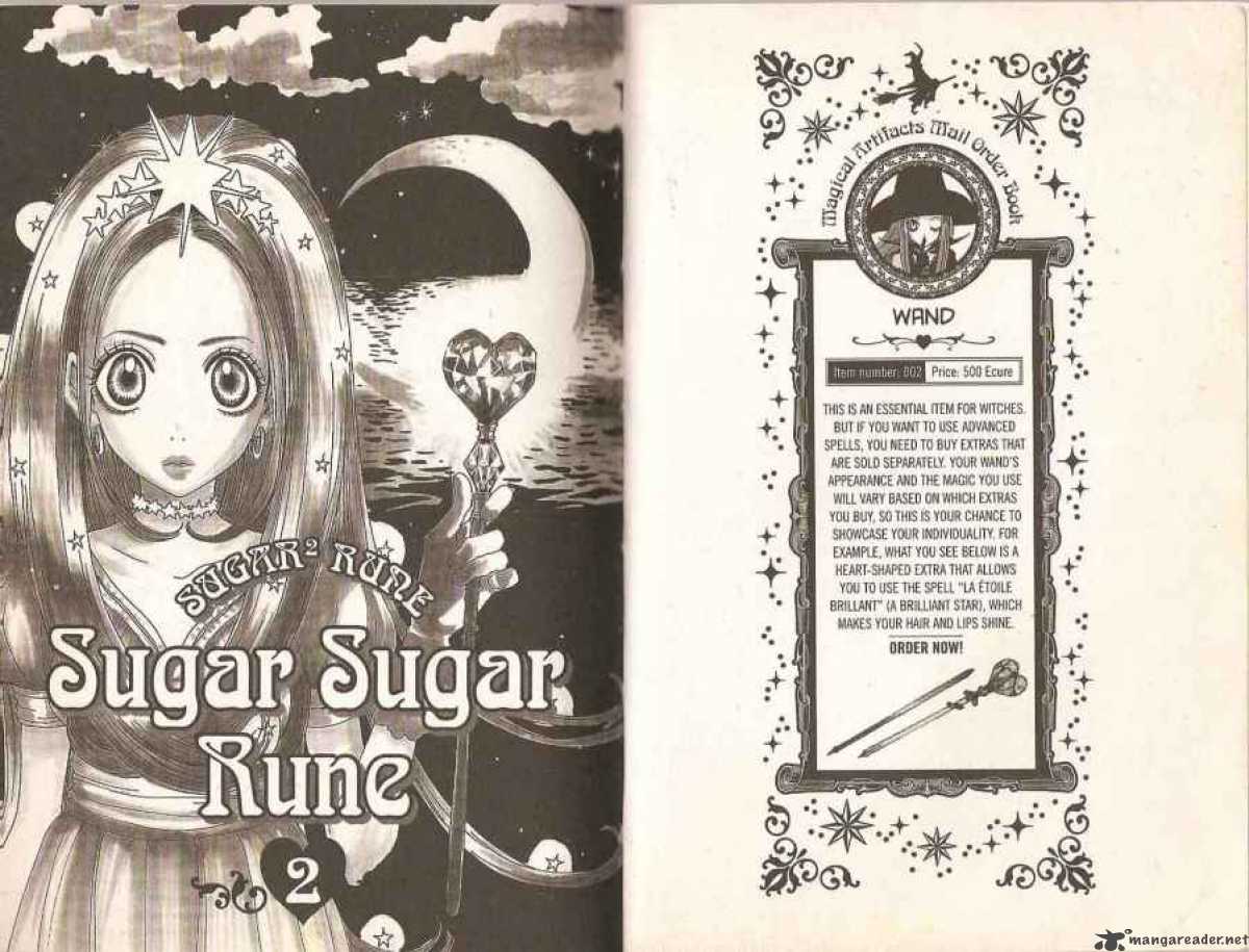 Sugar Sugar Rune 7 5