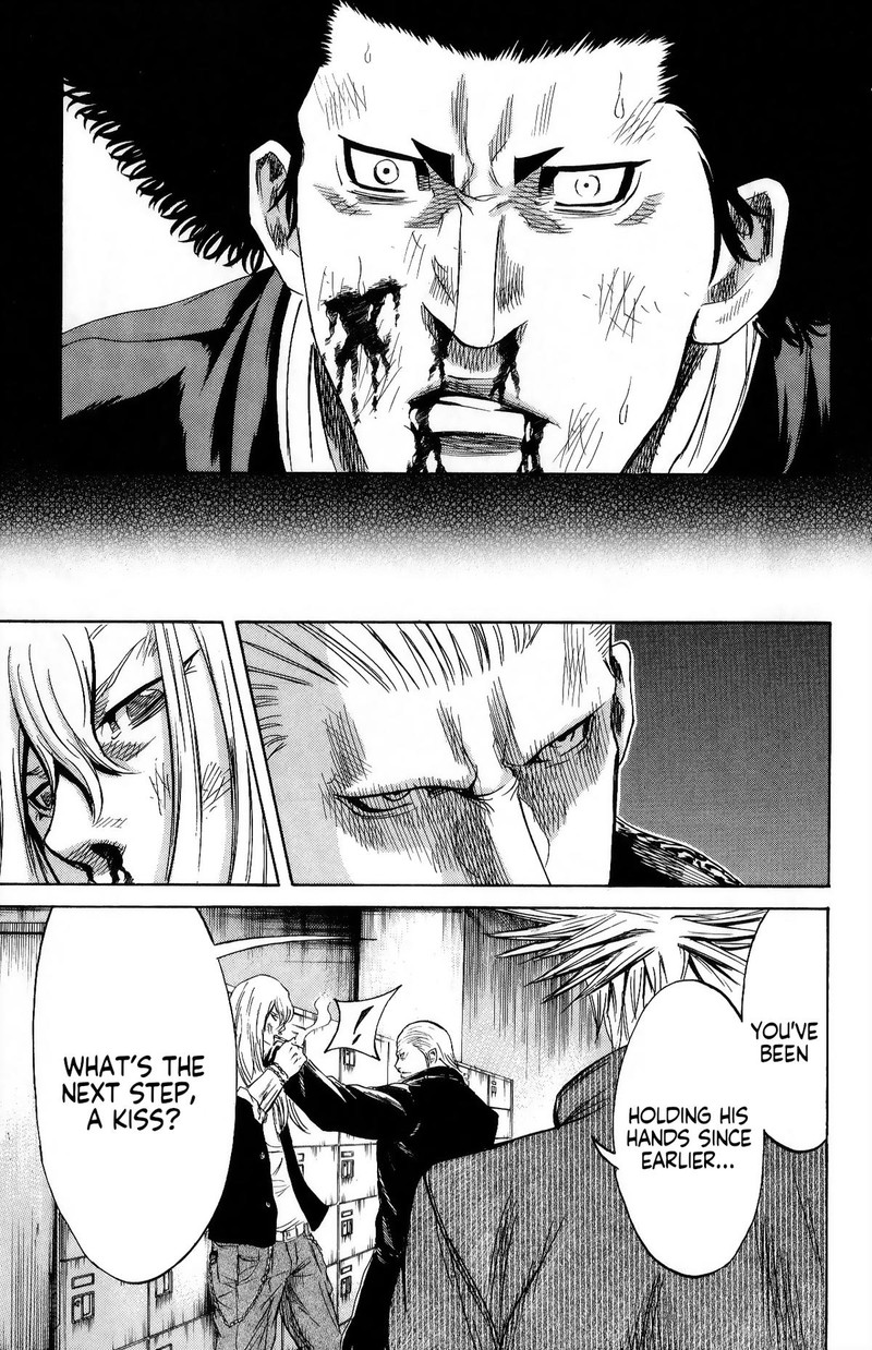 Sugarless Hosokawa Masami 104 13