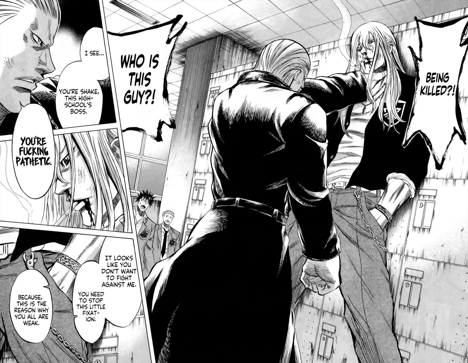 Sugarless Hosokawa Masami 104 7