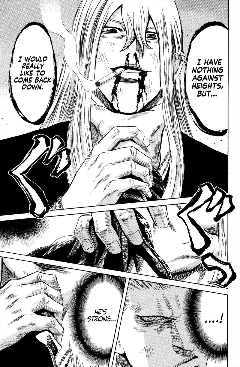 Sugarless Hosokawa Masami 104 9