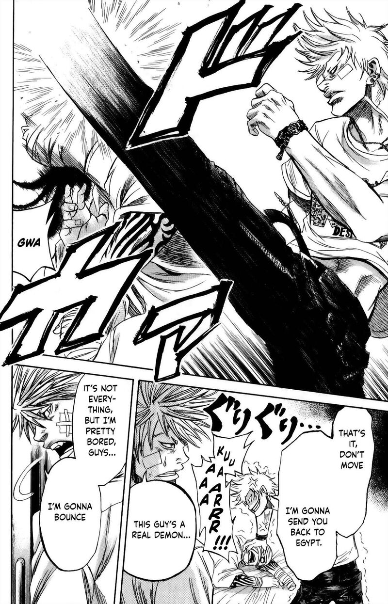 Sugarless Hosokawa Masami 109 7