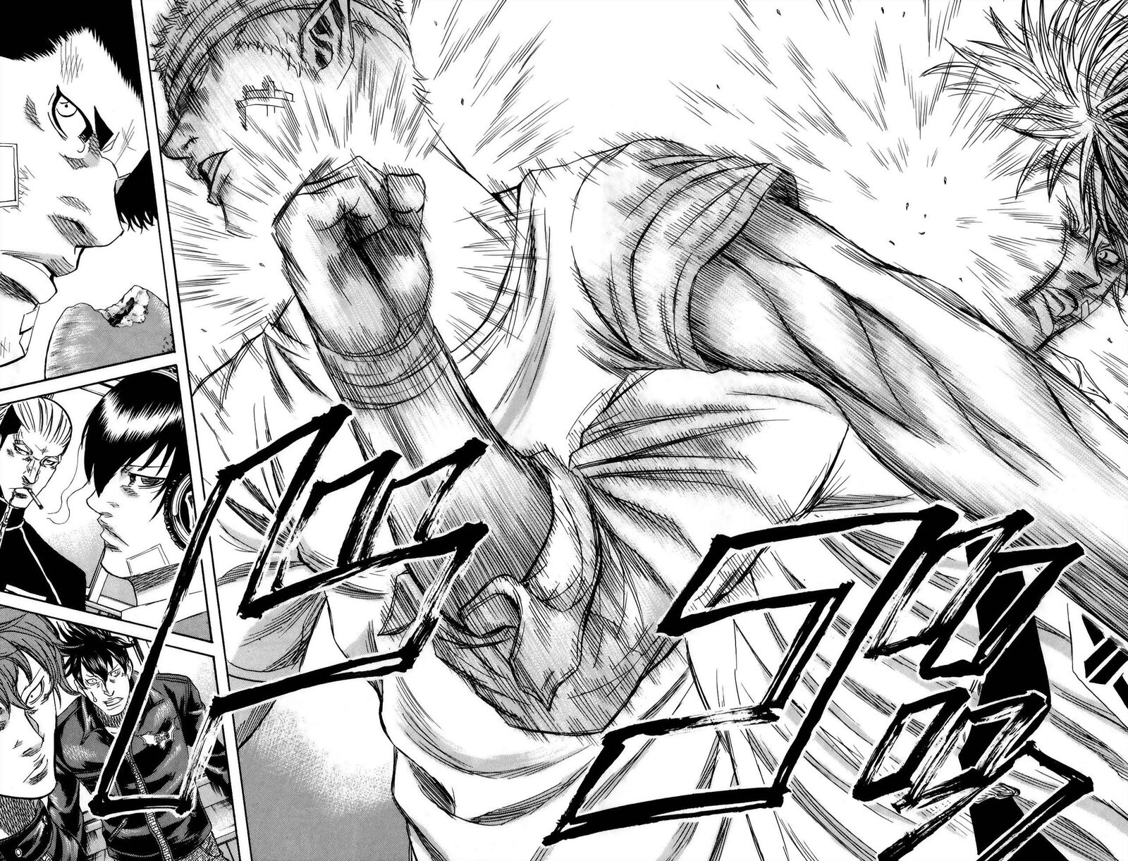 Sugarless Hosokawa Masami 109 9