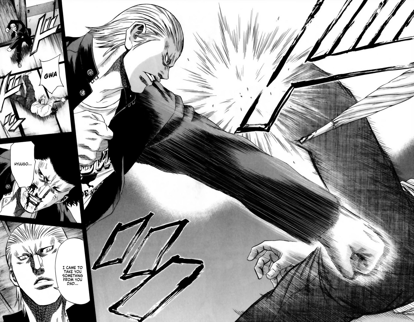 Sugarless Hosokawa Masami 99 12