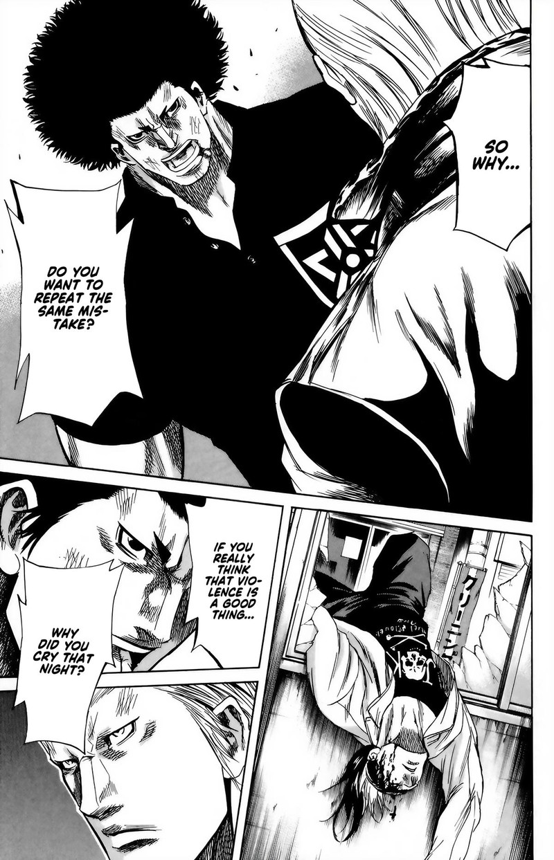 Sugarless Hosokawa Masami 99 15