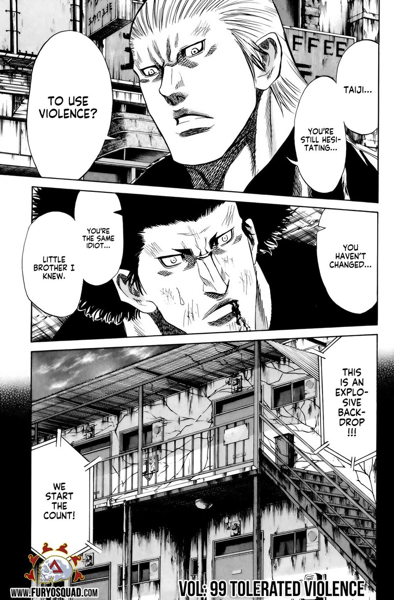 Sugarless Hosokawa Masami 99 2