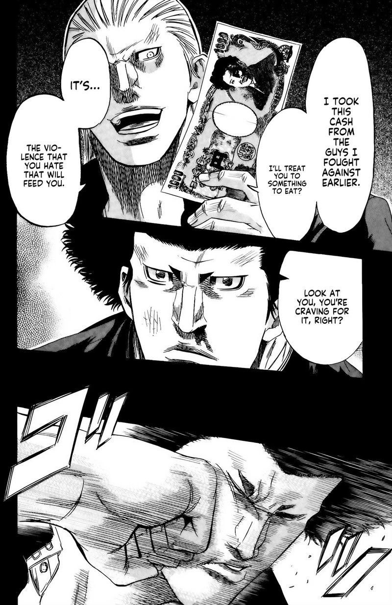 Sugarless Hosokawa Masami 99 6