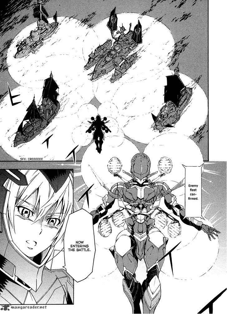 Suisei No Gargantia 4 18