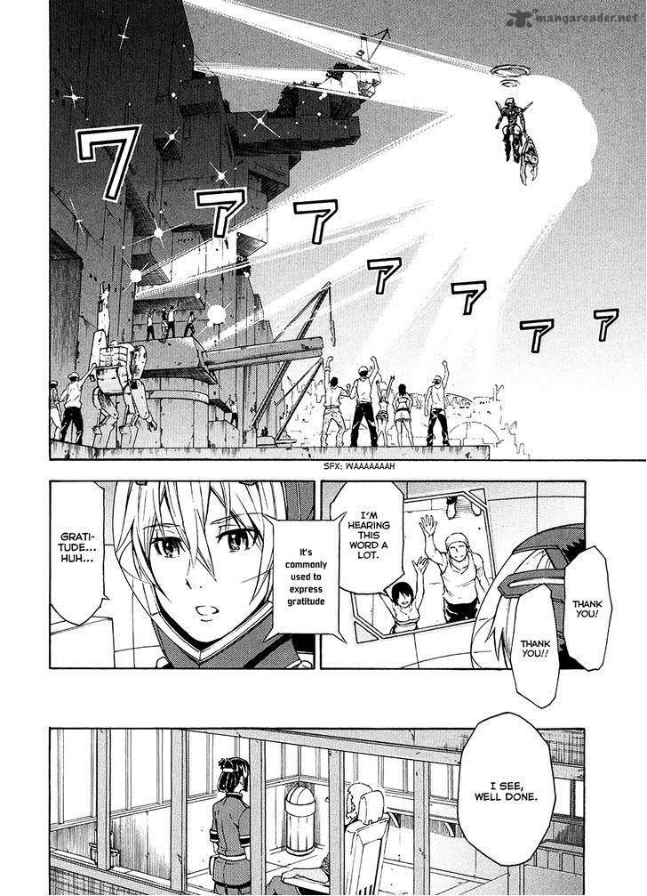 Suisei No Gargantia 4 40