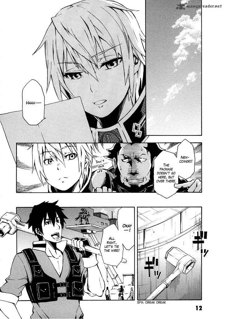 Suisei No Gargantia 5 14