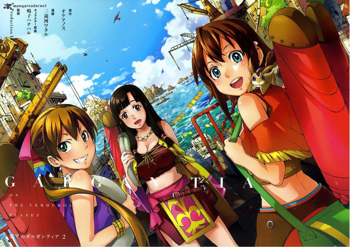 Suisei No Gargantia 5 5