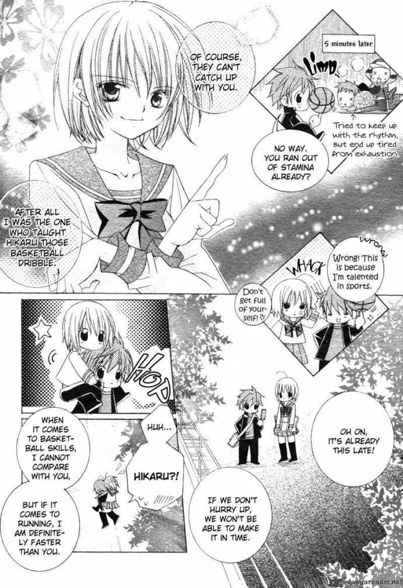Suki Desu Suzuki Kun 1 10