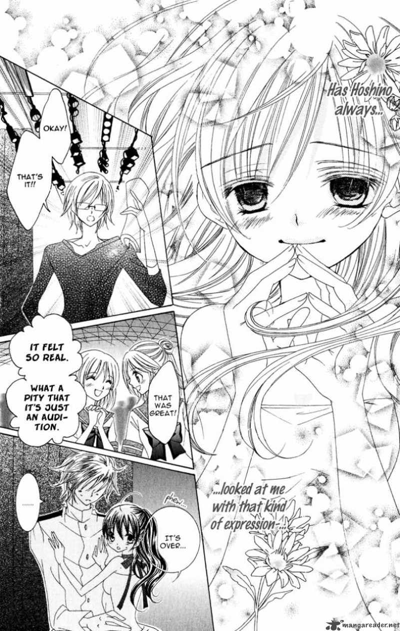 Suki Desu Suzuki Kun 10 23