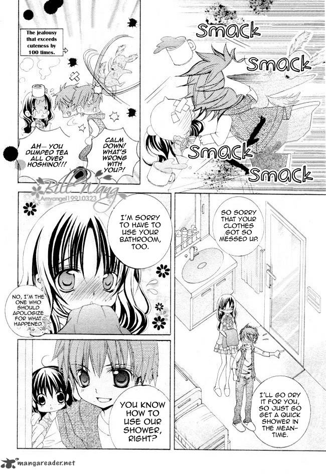 Suki Desu Suzuki Kun 13 12