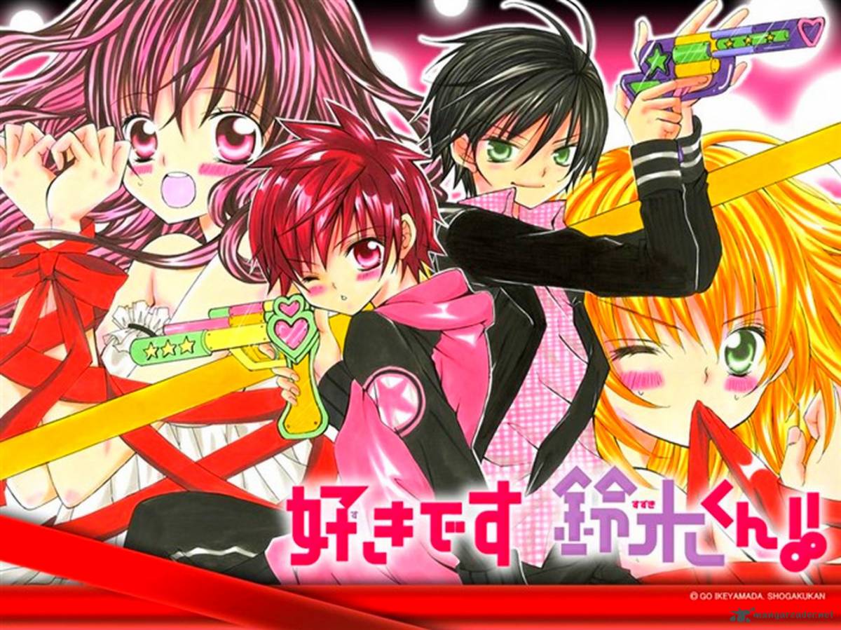 Suki Desu Suzuki Kun 13 4