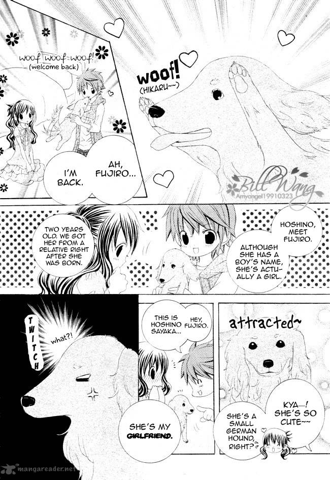 Suki Desu Suzuki Kun 13 7
