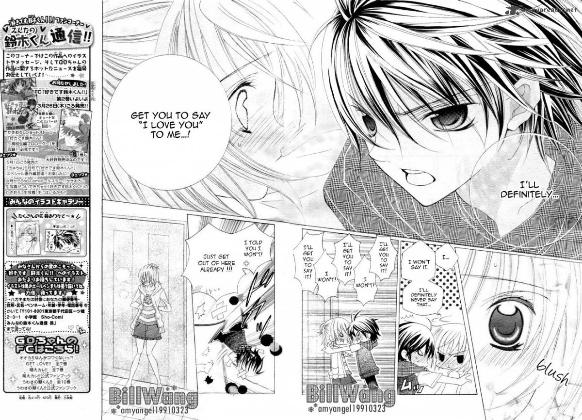 Suki Desu Suzuki Kun 14 8