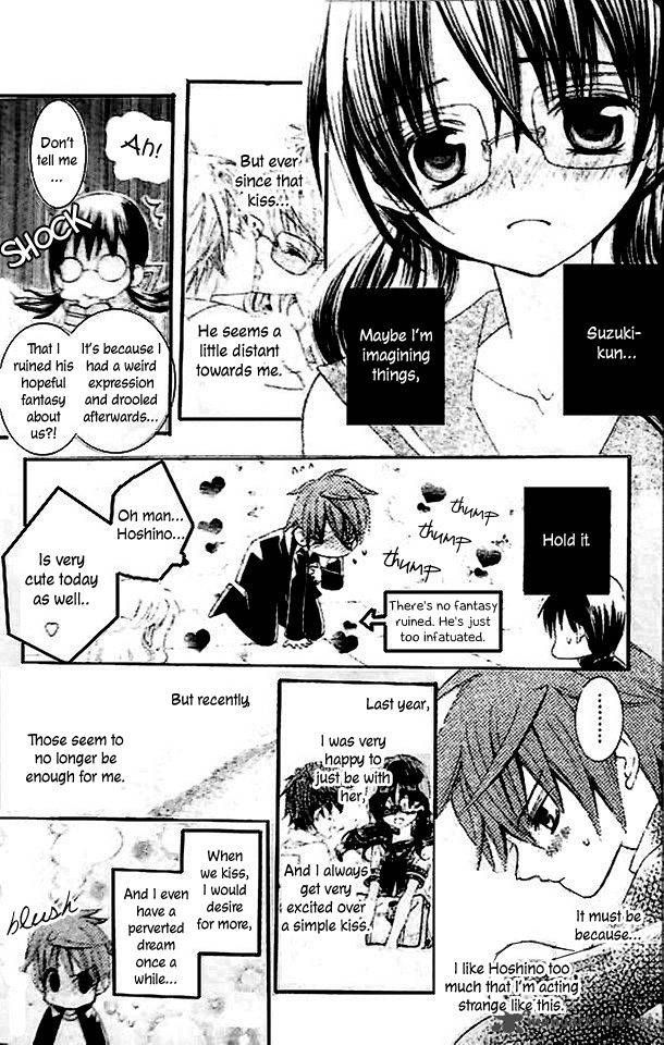 Suki Desu Suzuki Kun 15 6